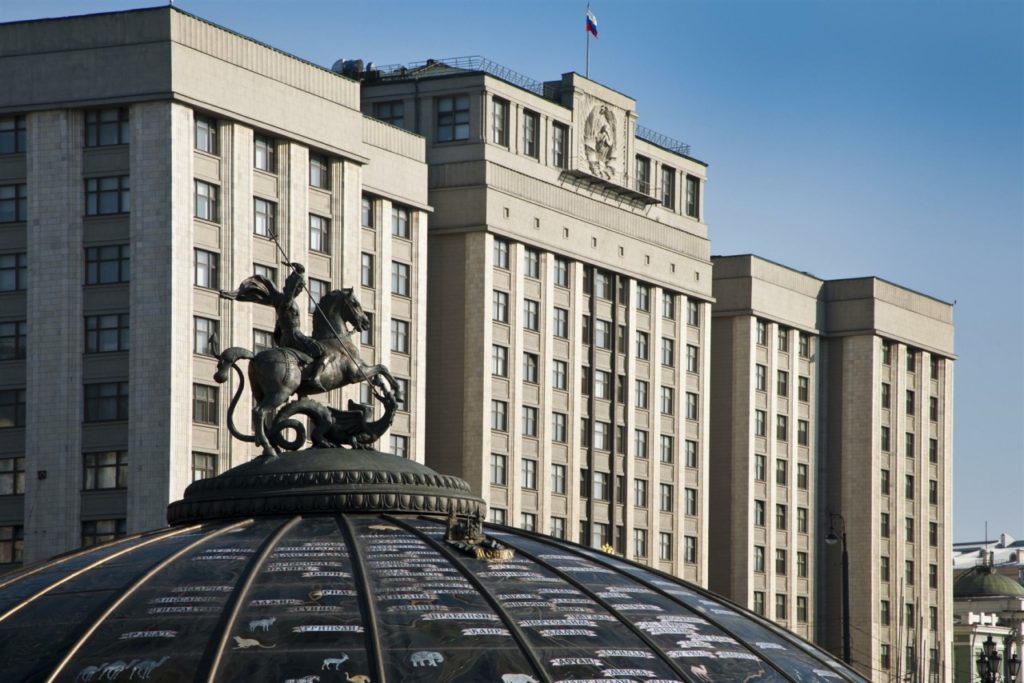 Негосударственные социальные организации допустят к госзакупкам