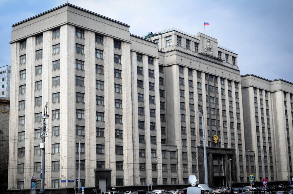 Госдума приняла закон об ограничении доступа к информации о закупках вооружений