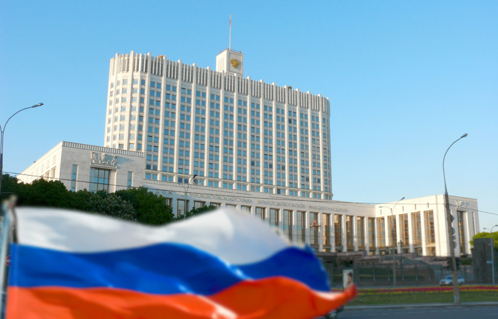 Контроль в госзакупках будет усилен