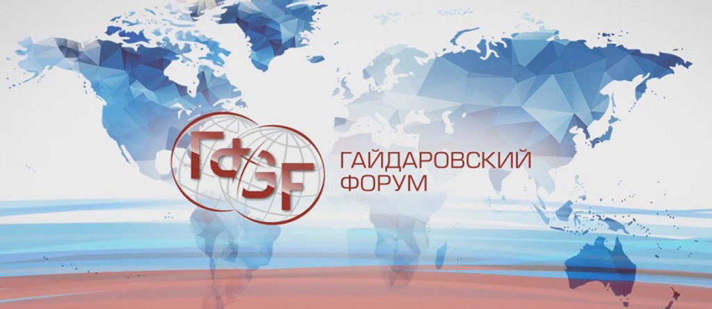 Систему госзакупок при переходе в электронную форму упростят