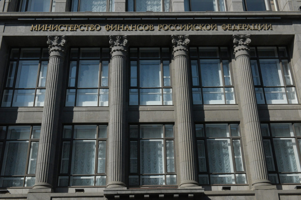 Минфин меняет правила обращений к президенту РФ с определением единственного поставщика