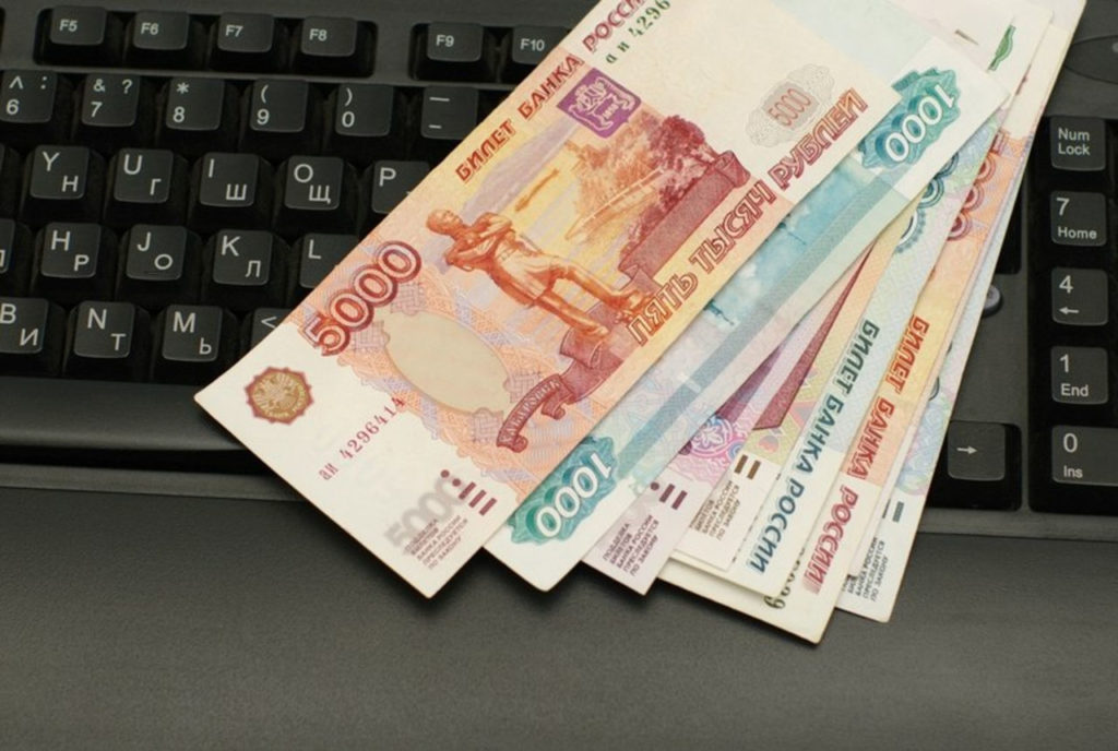 Бизнес сможет получать субсидии через специальный портал