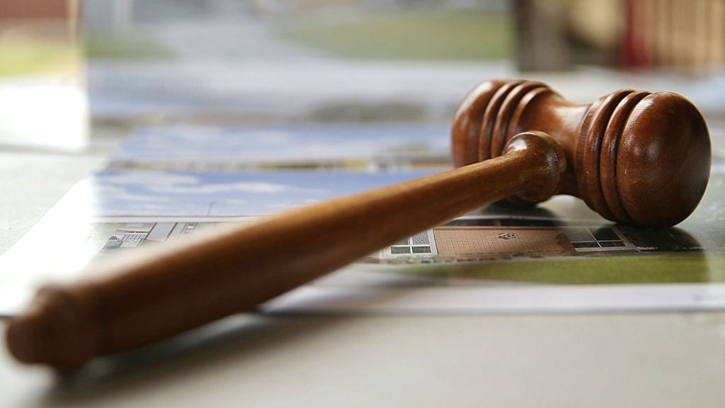 УФАС по Пермскому краю отменило аукцион на 324 млн руб.