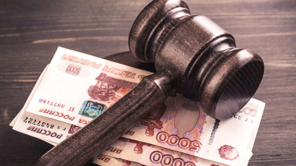 УФАС Дагестана оштрафовал главврачей двух больниц