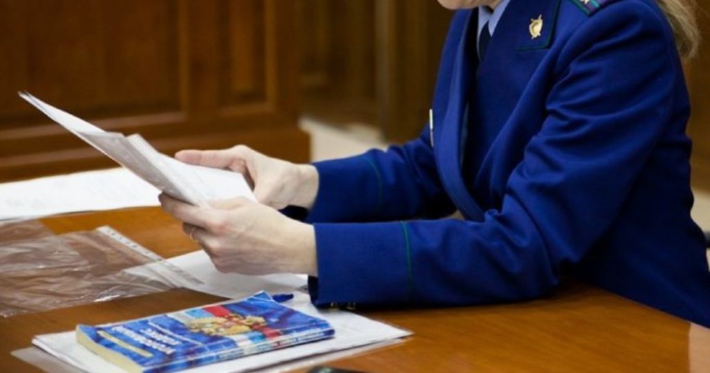 На директора читинского филиала «Росгранстрой» завели уголовное дело