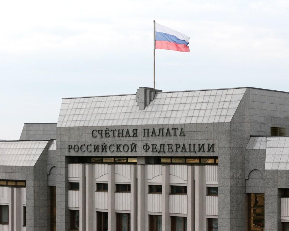 Счетная палата выявила нарушения при использовании Минкультом бюджетных средств