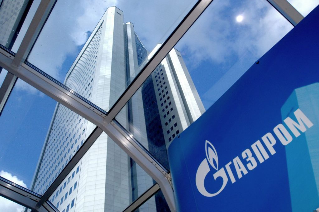 Газпром создал платформу для закупок