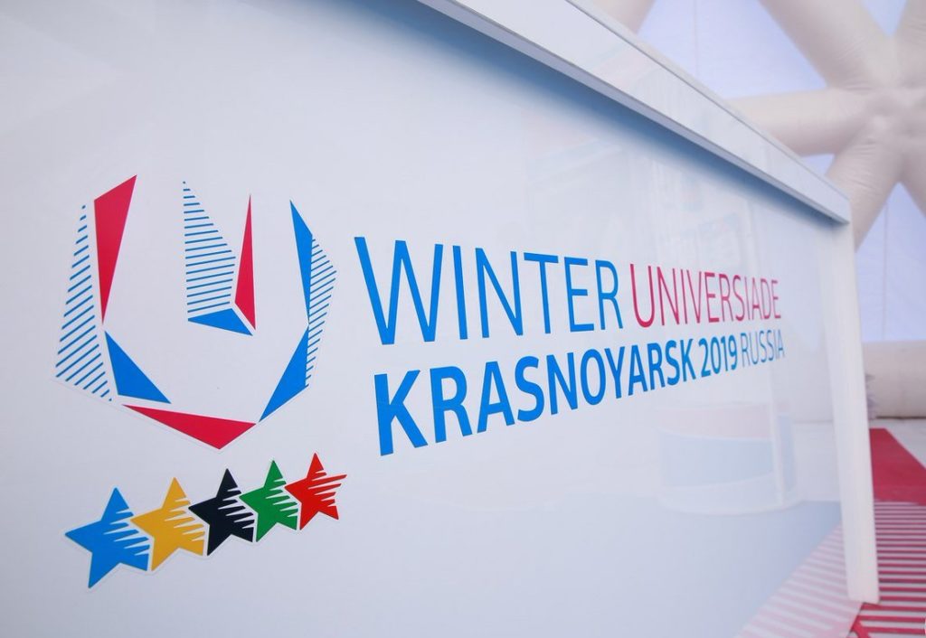 Красноярское УФАС признало обоснованными жалобы при закупках на Универсиаде