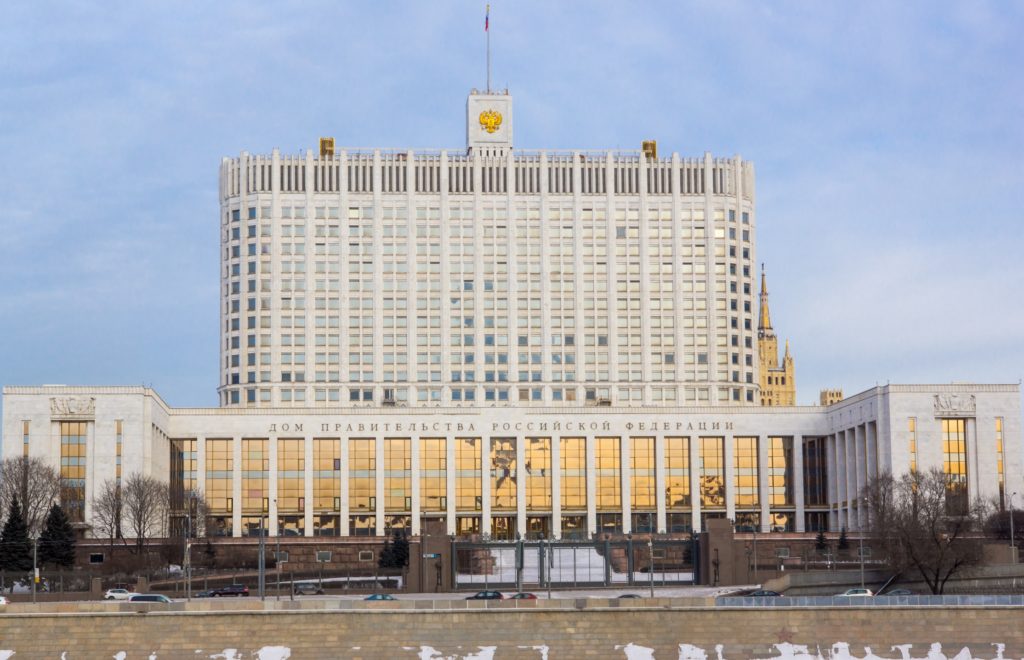 Правительство РФ одобрило законопроект стимулирующий производство гражданской продукции на предприятиях ОПК