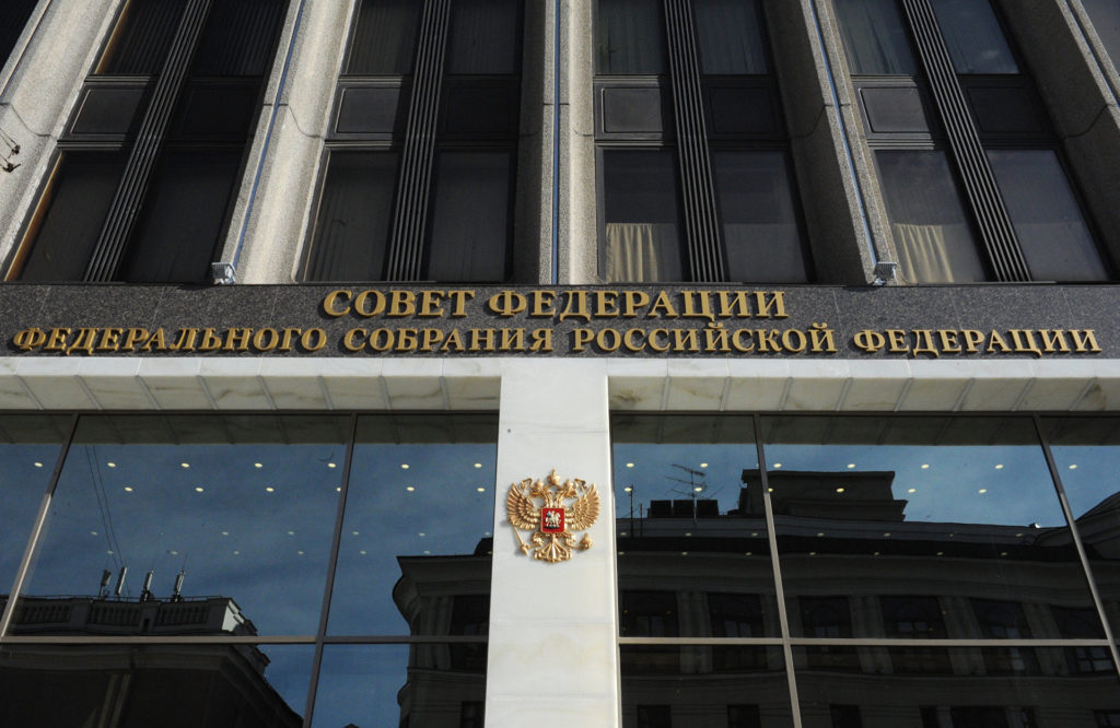 Регионы и муниципалитеты ждут электронные торги по приватизации