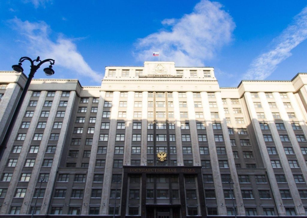 Изменились правила закупки услуг для детских летних лагерей