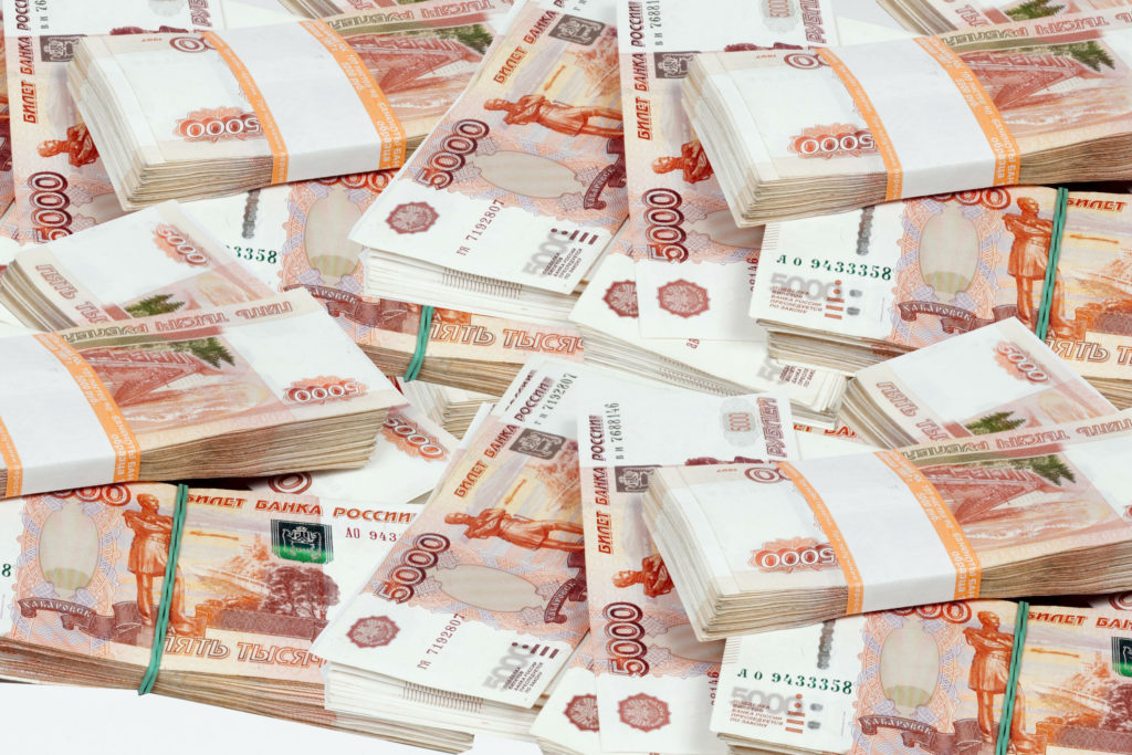 В Забайкалье выявлены нарушения на 329 млн руб. в сфере госзакупок