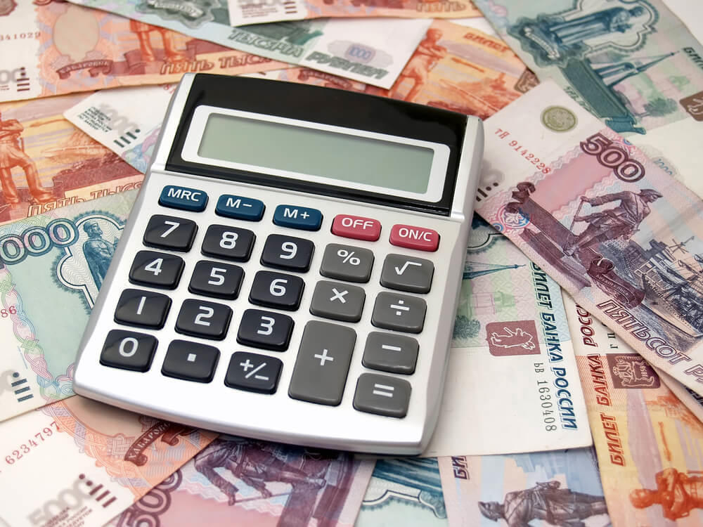 Минздрав Магаданской области сэкономит на централизации закупок 100 млн руб.