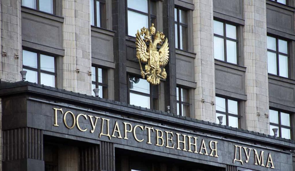 Госдума приняла закон о совершенствовании системы госзакупок