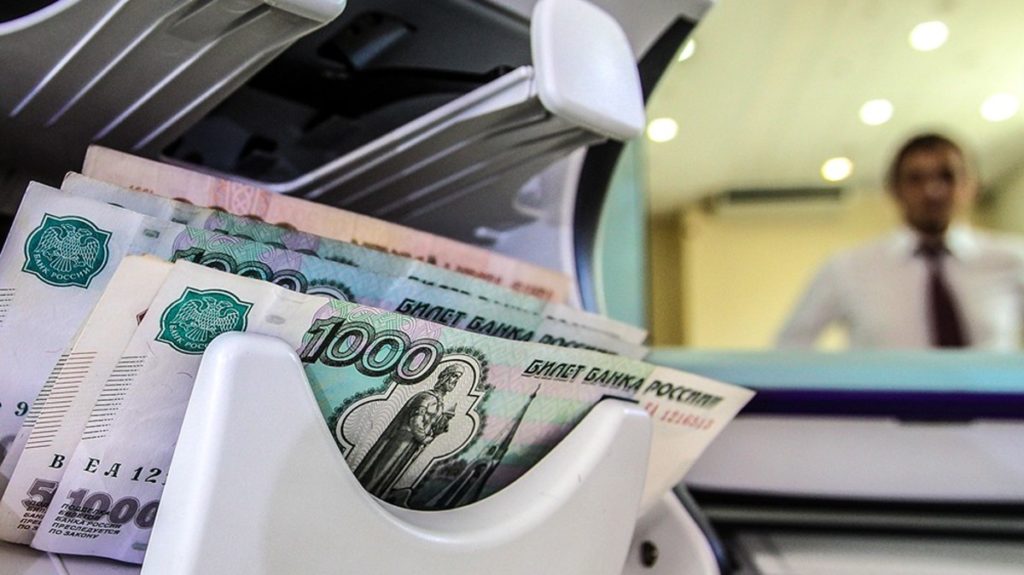 Льготные кредиты малому и среднему бизнесу будут выдавать 69 банков