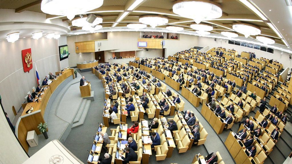 Госдума приняла во втором чтении законопроект о госзакупках в сфере культуры