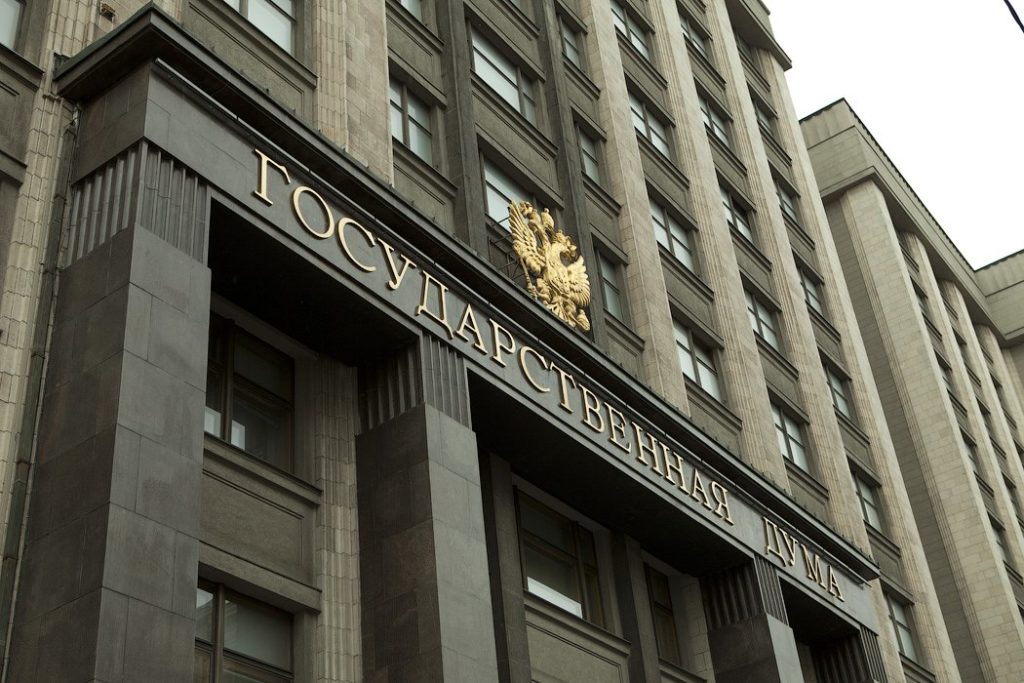 Правительство внесло законопроект об ускорении госзакупок