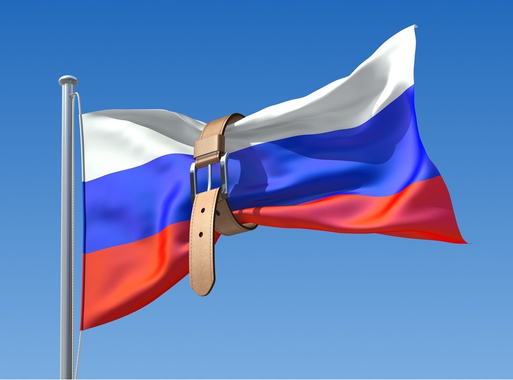 Минфин предлагает закрывать часть данных о госзакупках из-за санкционных рисков