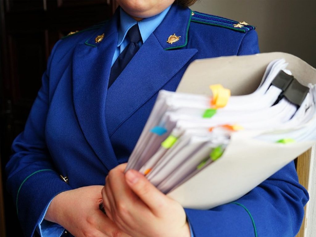 Прокуратура Тюменской области выявила более 300 нарушений при проведении госзакупок