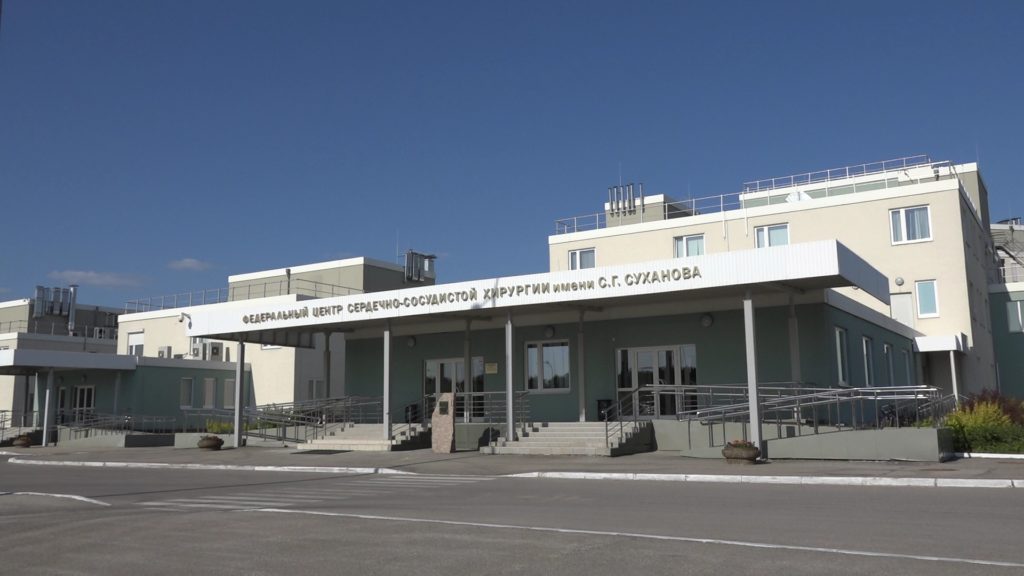 Пермское УФАС выявило нарушения в сердечно-сосудистом центре им. Суханова