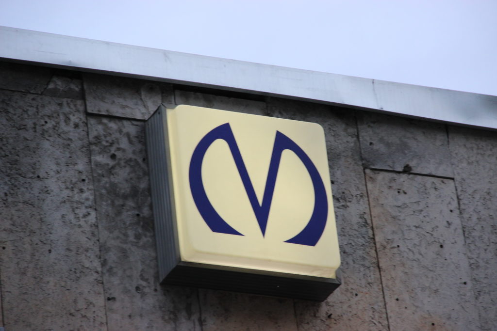 УФАС отменило закупки петербургского метро почти на 900 млн руб.