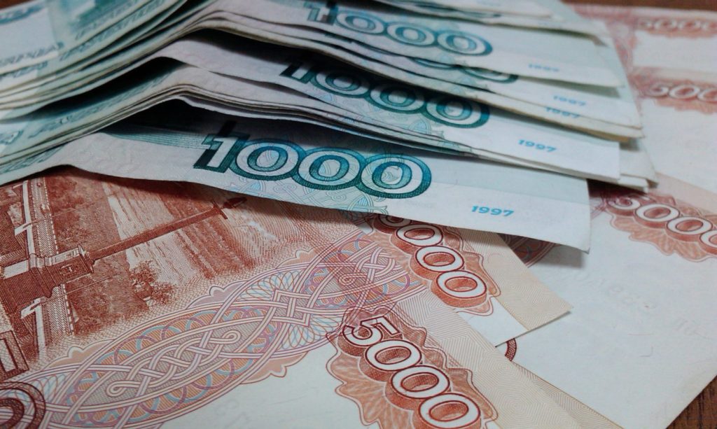 Кемерово возьмет в кредит 130 млн руб.