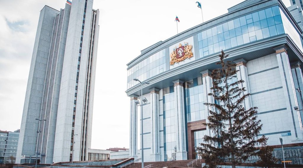 Система госзакупок в Свердловской области будет взята на особый контроль