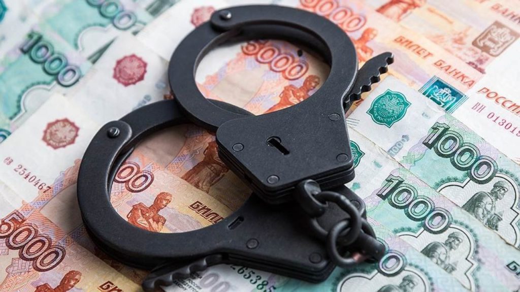 В Якутске руководитель Республиканского центра адаптивной физкультуры похитила более 3 млн руб.