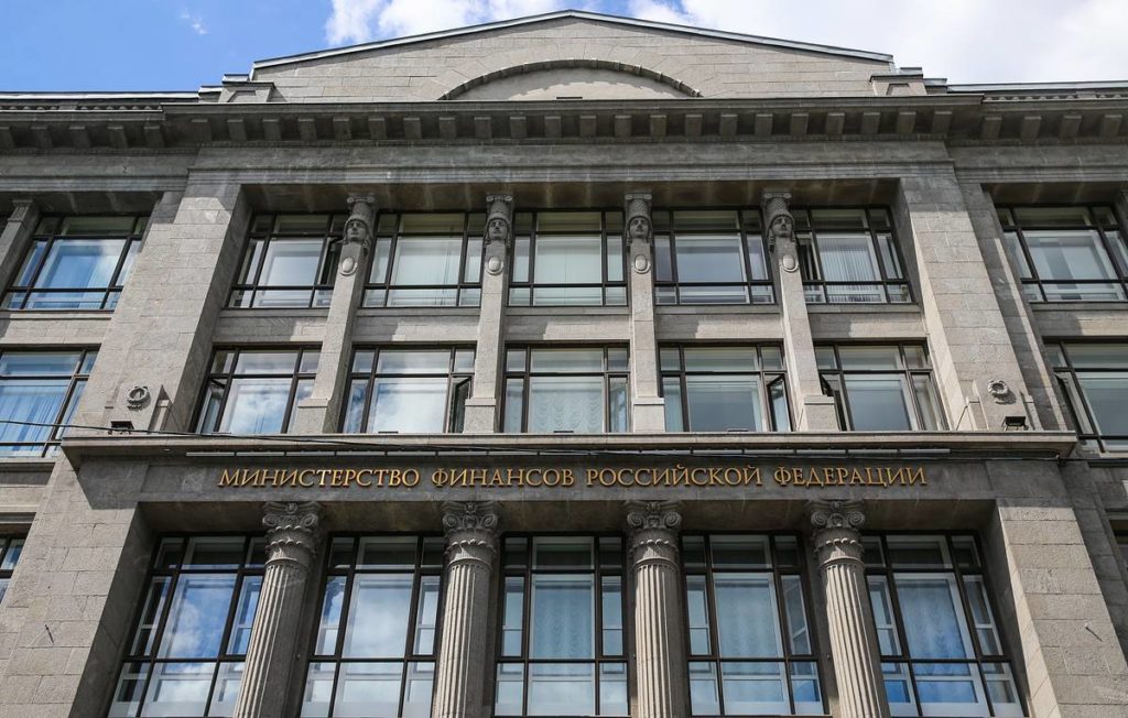 Минфин сократит число нормативных правовых актов к 44-ФЗ