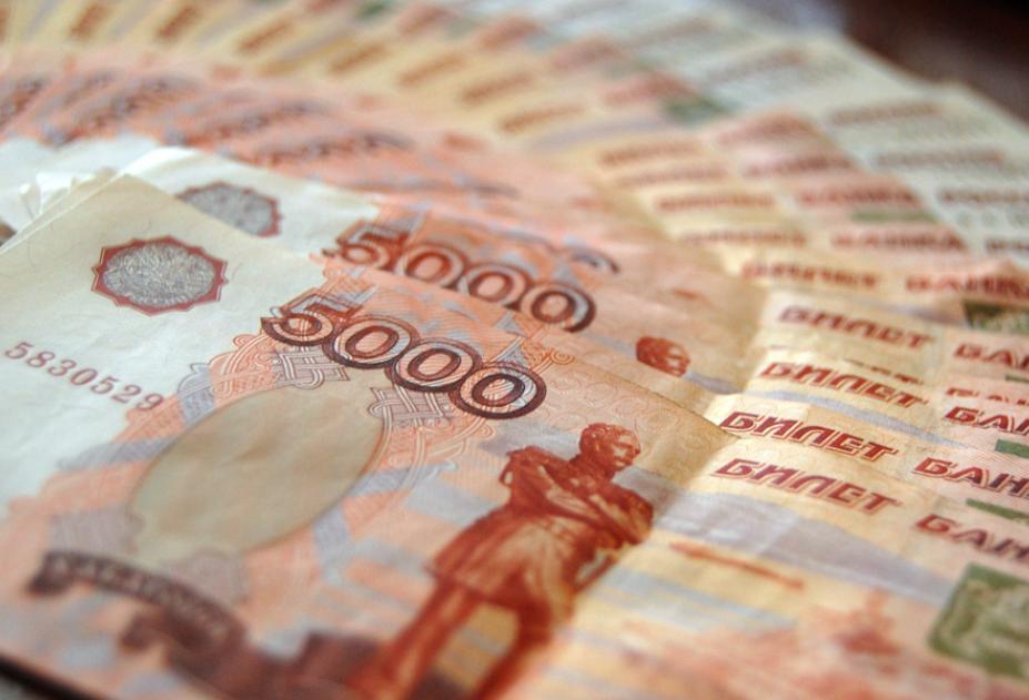 В Пермском крае оштрафован директор школы за «дробление» закупок