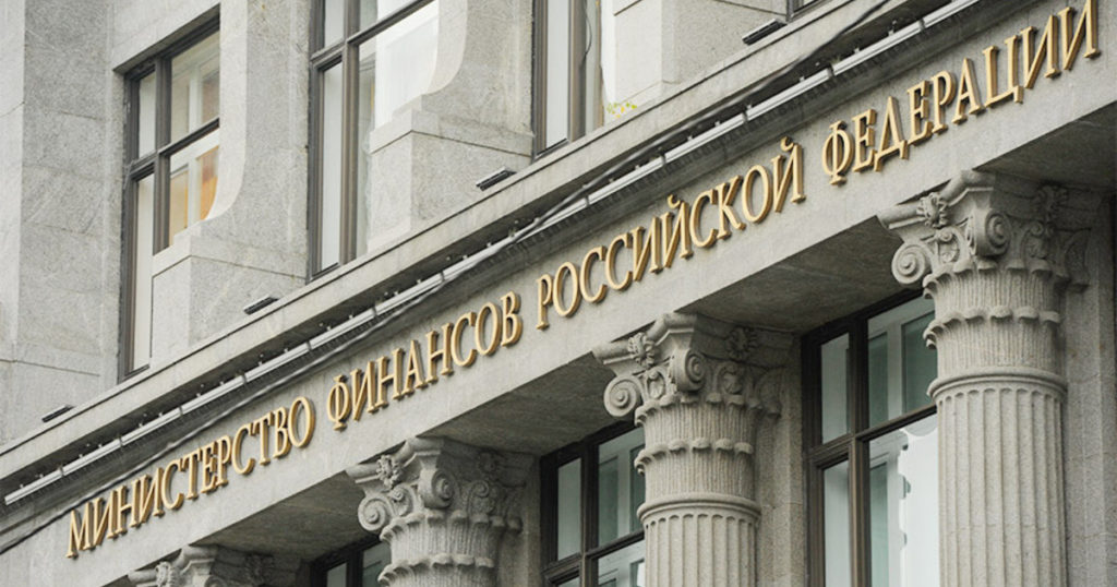 Минфин предлагает упростить госзакупки