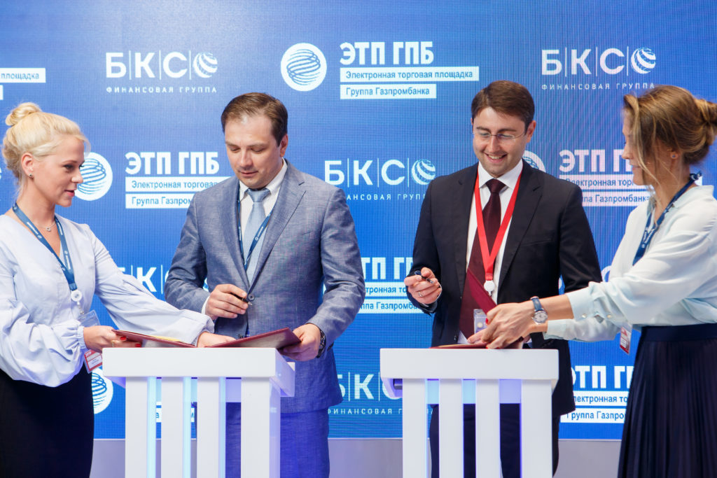ЭТП Газпромбанка и БКС Банк объединят экосистемы для малого бизнеса