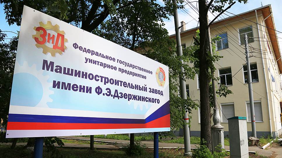 Пермское УФАС возбудило дело против банка ВТБ