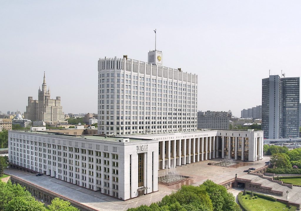 Продлен срок электронизации закрытых госзакупок силовых ведомств до 2020 г.