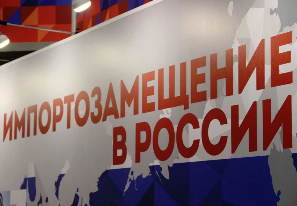 ФАС предлагает совершенствовать порядок импортозамещения в госзаказе
