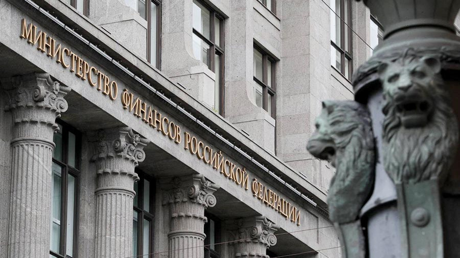 Минфин России рассказал об особенностях участия в электронных процедурах