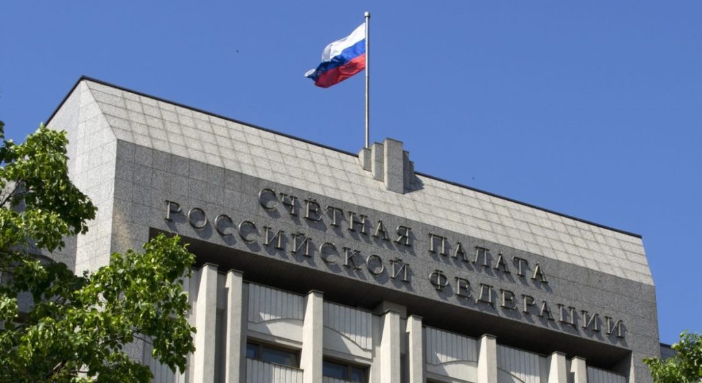 Счетная палата в прошлом году выявила нарушения на 772 млрд руб.