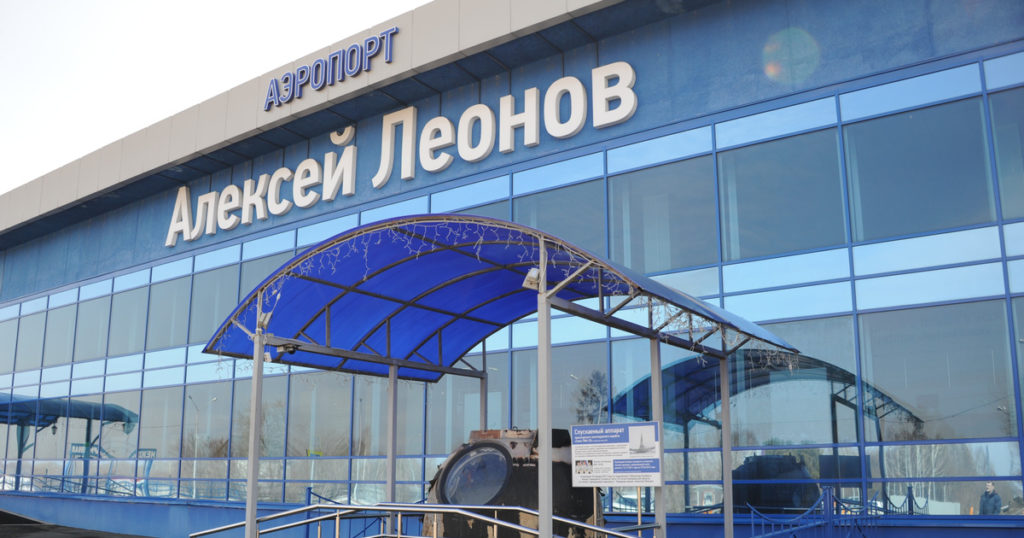 Проект терминала для аэропорта Кемерово разработают за 120 млн руб.