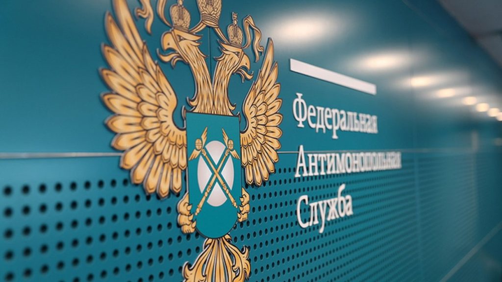 ФАС: Несовершенство одностороннего расторжения контракта отталкивает потенциальных поставщиков от госзакупок