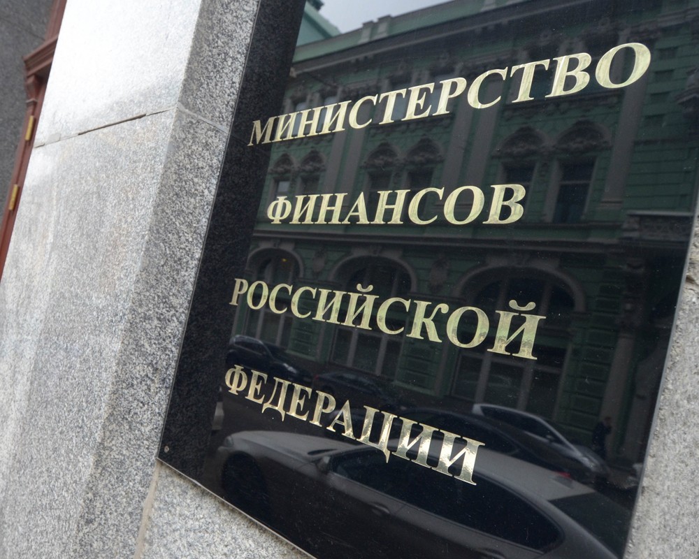 Минфин предлагает ввести ограничения на привлечение компаний к формированию госзаказчиками НМЦК