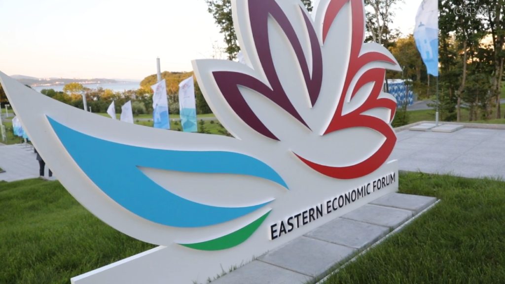 Минсельхоз потратит 97,6 млн руб. на участие в ВЭФ-2019