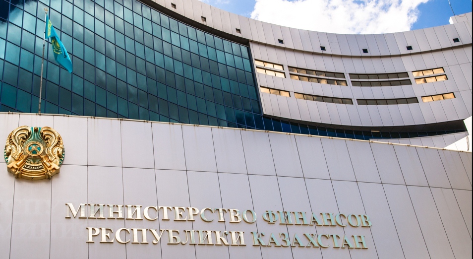 Как Минфин Казахстана собирается экономить бюджетные деньги