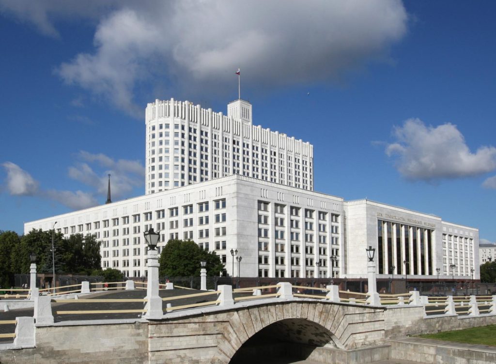 Квалификационные требования к участникам закупок по 44-ФЗ предлагают сделать строже