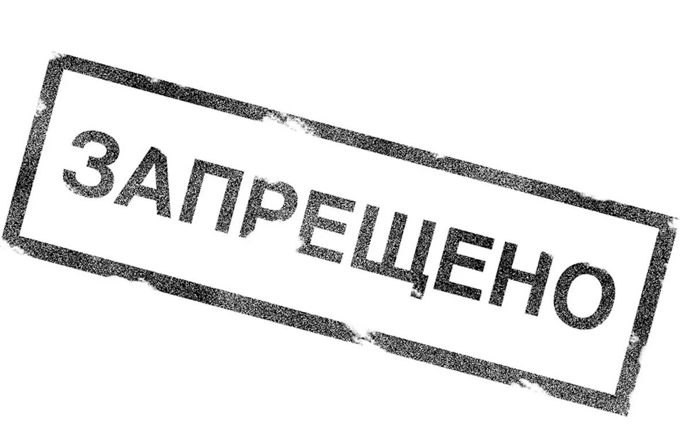 Глава Челябинской области запретил чиновникам заниматься бизнесом, связанным с госзакупками