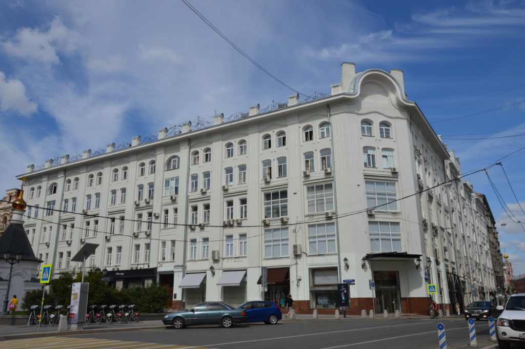 В Москве состоится публичное представление закупок