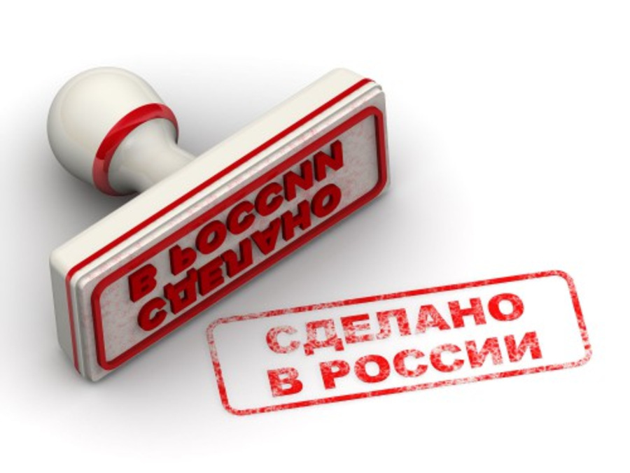 В коллегии ВПК предложили приобретать через госзакупки 30% российской продукции