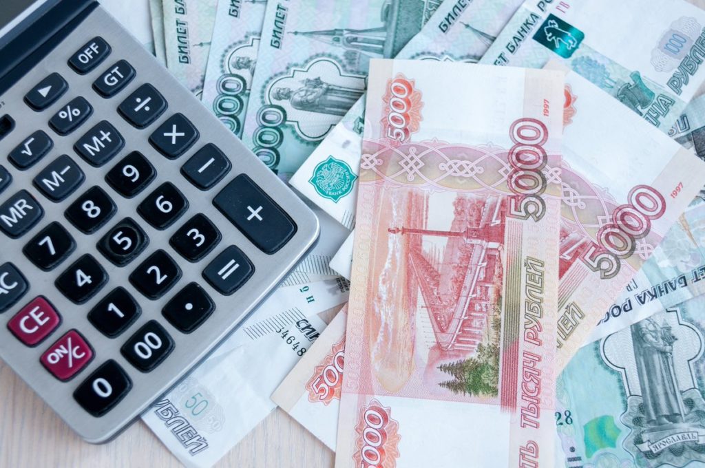 При исполнении бюджета за 2018 г. выявлено нарушений на 426 млрд руб.