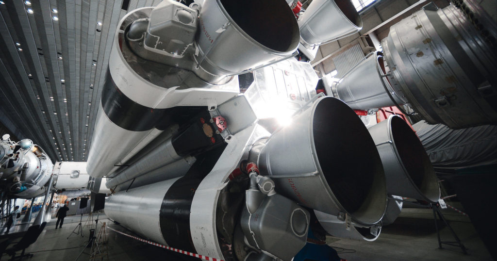 “Роскосмос” потратит 525,7 млн руб. на исследования по перспективным двигателям