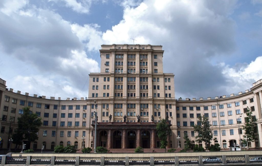 ФАС выявила нарушения в закупке на строительство зданий МГТУ имени Баумана