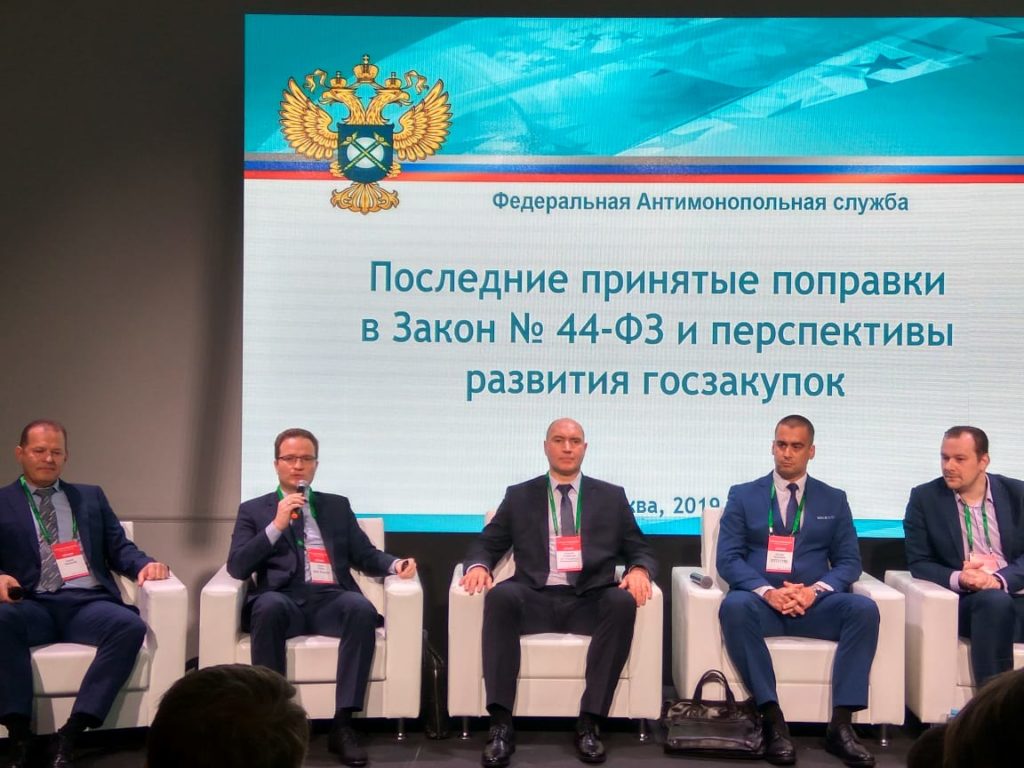 Эксперты рассказали о технологиях в тендерных продажах